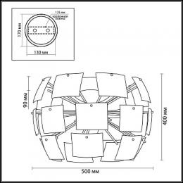 Потолочный светильник Odeon Light Vorm  - 2
